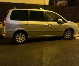 PEUGEOT 807 PEUGEOT 807 2.2 HDI 16V 170CH FAP SÉRIE SPÉCIALE NAVTEQ A