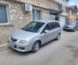 MAZDA PREMACY 2.0 D ГР. САМОКОВ • OLX.BG