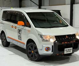 2007 MITSUBISHI DELICA D5 2.4 PETROL 4WD AUTO 8 SEATS ULEZ MPV PETROL AUTOMATIC