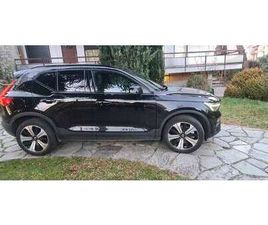 XC40 SINGLE MOTOR CORE