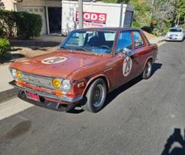 1971 DATSUN 510 COUPE