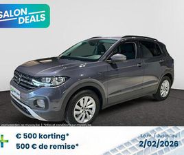 T-CROSS LIFE BUSINESS 1.0 TSI 70 KW (95 CH) 5 VITESSES