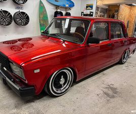 ROHKEASTI VAAN TARJOAMAAN VAIHTOJA