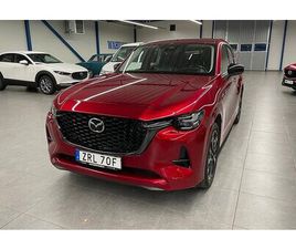 MAZDA CX-60 HOMURA, 2,5 PHEV, EURO 6, EXTRAPAKET