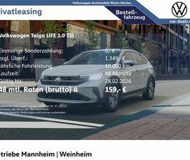 VOLKSWAGEN TAIGO VOLKSWAGEN TAIGO LIFE 1.0 TSI KLIMA ALU LED DAB BLUETOOTH