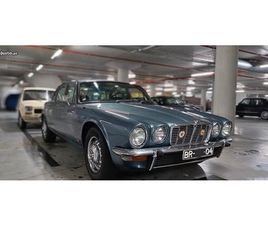JAGUAR XJ XJ6 JAGUAR XJ6 4.2 (6 CILINDROS) DE JULHO DE 1974 JULHO/80
