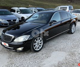 MERCEDES-BENZ S 320CDI