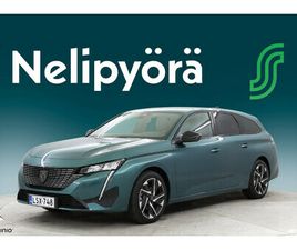 SW PREMIUM EDITION HYBRID 145 AUTOMAATTI