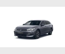 VOLKSWAGEN PASSAT SW PASSAT STYLE BUSINESS 1.5 ETSI 110 KW (150 PK) 7 VERSNELLINGEN DSG
