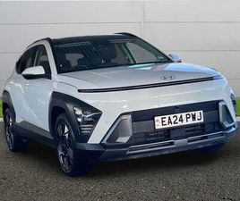 2024 HYUNDAI KONA 1.6 GDI ULTIMATE (141PS) DCT