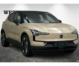 SINGLE EXTENDED RANGE PLUS