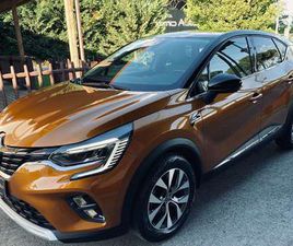 RENAULT CAPTUR INTENS **POSS.PACK MEDIA** VED.NOTE