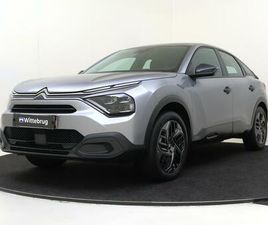 E-C4 YOU 50 KWH | CARPLAY | CAMERA | CLIMA | CRUISE |