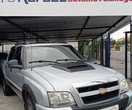 CHEVROLET S10 CHEVROLET S10 P-UP ADVANT. 2.4/2.4 MPFI F.POWER CD