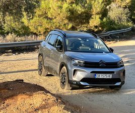 CITROEN C5 AIRCROSS CITROEN C5 AIRCROSS C-SERIES