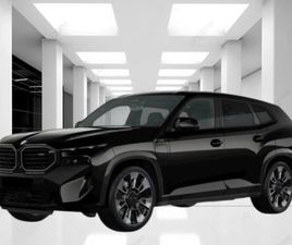 BMW XM 4.4 V8* PLUG-IN HYBRID* CARBON* B&W* HUD* ГАРАНЦИЯ