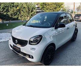 PASSION **POSS.PACK MEDIA** VED.NOTE