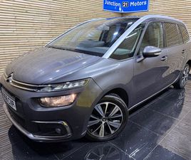 2018 (68) 1.5 BLUEHDI FEEL MPV 5DR DIESEL MANUAL EURO 6 (START/STOP) (130 PS)
