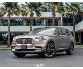 LINCOLN AVIATOR AVIATOR RESERVE II | WARRANTY! | 2,605 P.M | 0% DOWNPAYMENT | PERFECT CONDITION!