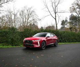 CITROEN DS4 ② DS DS 4 225PK PLUG-IN-HYBRID + TOT 48STE MAAND GARANTIE — DS — 2EMEMAIN