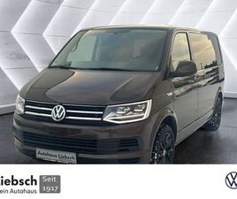 VOLKSWAGEN MULTIVAN T6 COMFORTLINE 2,0 LTSI 204 PS DSG LED,