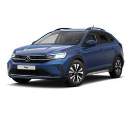 VOLKSWAGEN TAIGO TAIGO 1.0 TSI LIFE BUSINESS OPF