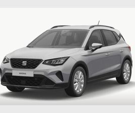 SEAT ARONA 40TH ANNIVERSARY EDITION
