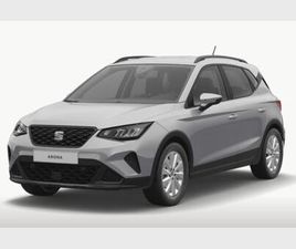 SEAT ARONA 40TH ANNIVERSARY EDITION