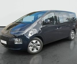 HYUNDAI STARIA HÍBRIDA 1.6 T-GDI 158,1 KW (215 CV) AT6 2WD