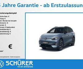 VOLKSWAGEN ID.7 TOURER GTX 4MOTION AHK DCC 360° WÄRMEPUMP