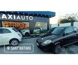 LANCIA YPSILON LANCIA YPSILON 1.4 ARGENTO ECOCHIC GPL