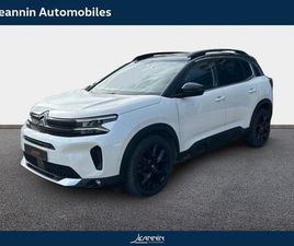 C5 AIRCROSS BLUEHDI 130 S&S EAT8 SHINE PACK