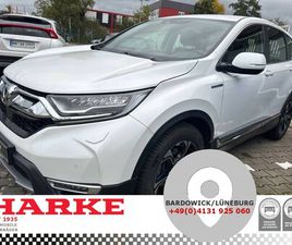 HONDA CR-V HYBRID 2.0 I-MMD 2WD ELEGANCE