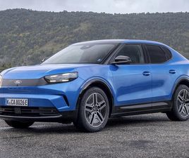 FORD CAPRI FORD CAPRI AWD EXTENDED RANGE 79 KWH 340 HV CAPRI PREMIUM 100V JUHLAMALLI