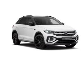 T-ROC R-LINE 1.5 TSI OPF 150 PS DSG *AHK* *WKR*