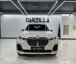 BMW X7 40I PURE EXCELLENCE 3.0L AED 3,525 / MONTHLY L 0% DOWN PAYMENT L MASTERCLASS CAPTAIN SEATS L 1 YEAR