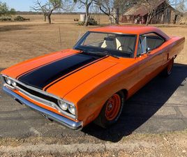 PLYMOUTH ROAD RUNNER 1970 PLYMOUTH ROAD RUNNER