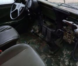 VOLKSWAGEN ILTIS VW ILTIS, GELÄNDEWAGEN, SUV