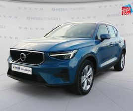 VOLVO XC40 B3 163CH START DCT 7 D'OCCASION - HESS AUTOMOBILE