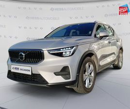 VOLVO XC40 B3 163CH START DCT 7 D'OCCASION - HESS AUTOMOBILE