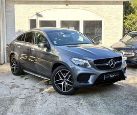 COUPÉ D 9G-TRONIC 4MATIC FASCINATION