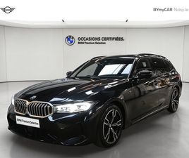 320D XDRIVE TOURING