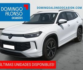 VOLKSWAGEN TAYRON CONNECT 1.5 TSI MHEV 110 KW (150CV) DSG7