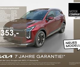 1.6 T-GDI VISION +MY26+DCT+AKTION+SOFORT