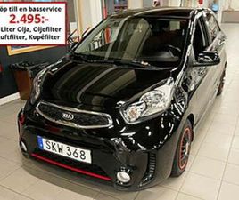 KIA PICANTO KIA PICANTO 5-DÖRRAR 1.0 MPI SPECIAL EDITION 76HK