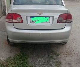 LIFE/LS 1.0 VHC FLEXP. 4P