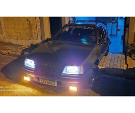 GL/SL/LITE/TURIM 1.8