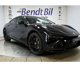 LOTUS EMEYA 600 BUSINESS EDITION | | DRAG | HIGHWAY ASSIST PACK