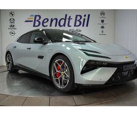 LOTUS EMEYA S | KOMFORTSTOLAR | GLASTAK | DRAGKROK | DEMOBIL