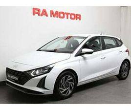 HYUNDAI I20 HYUNDAI I20 1.25 MPI ESSENTIAL MANUELL 0,99% SUPERKAMPANJ!